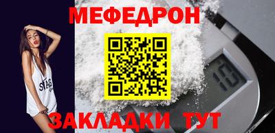 гашиш Ливны
