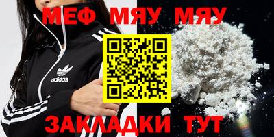 гашиш Ливны