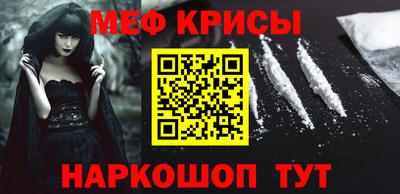 герыч Ликино-Дулёво