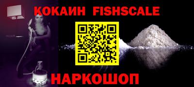 герыч Ликино-Дулёво