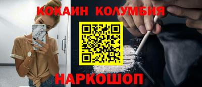 гашиш Ливны