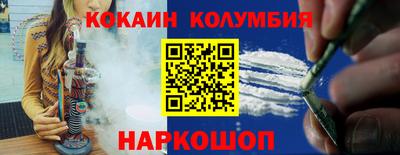 герыч Ликино-Дулёво