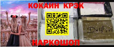 гашиш Ливны