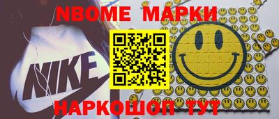 гашиш Ливны