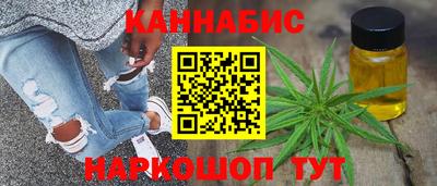 гашиш Ливны