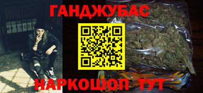 герыч Ликино-Дулёво
