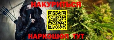 таблы Лесосибирск