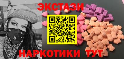 гашиш Ливны