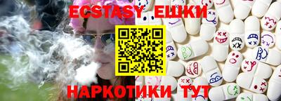 гашиш Ливны