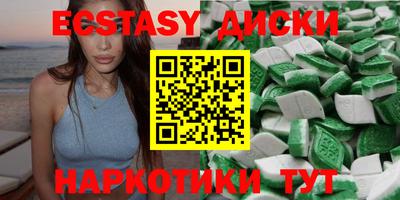 герыч Ликино-Дулёво