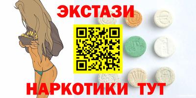 герыч Ликино-Дулёво