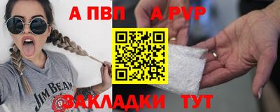 гашиш Ливны