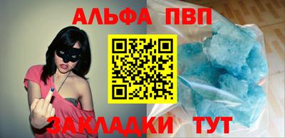 герыч Ликино-Дулёво