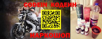 герыч Ликино-Дулёво