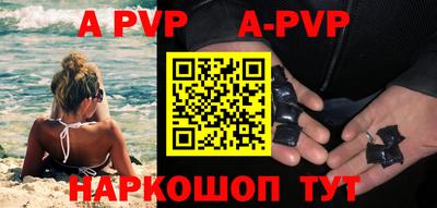 гашиш Ливны