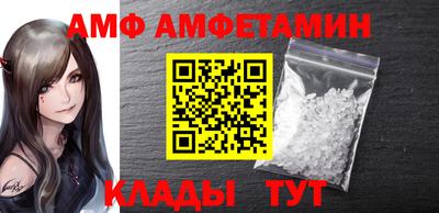 гашиш Ливны