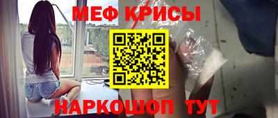 герыч Ликино-Дулёво