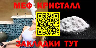 гашиш Ливны