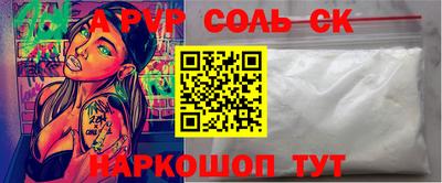 герыч Ликино-Дулёво