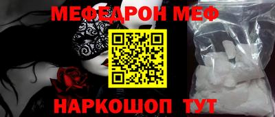 гашиш Ливны