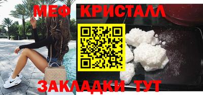 гашиш Ливны