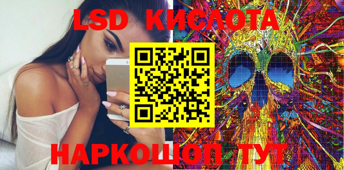 Марки N-bome 1,5мг  магазин продажи наркотиков  Марки N-bome 1,5мг  Каменск-Уральский  Вход с VPN  Наркотические марки 