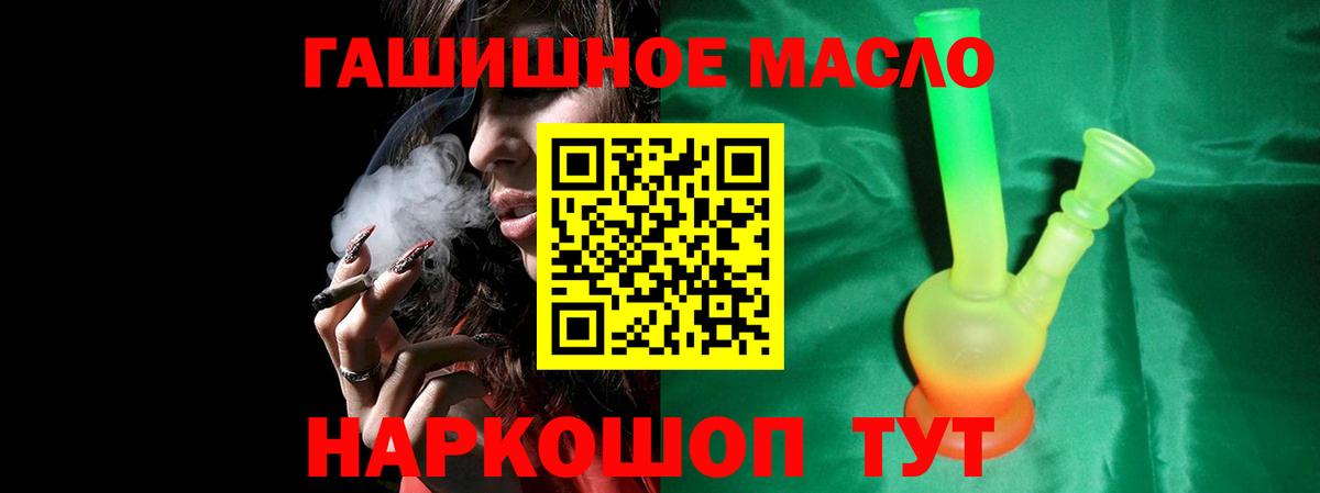 Дистиллят ТГК Wax Каменск-Уральский
